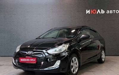 Hyundai Solaris II рестайлинг, 2012 год, 745 000 рублей, 1 фотография