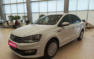 Volkswagen Polo VI (EU Market), 2018 год, 1 080 000 рублей, 1 фотография