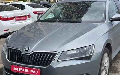 Skoda Superb III рестайлинг, 2019 год, 2 350 000 рублей, 1 фотография