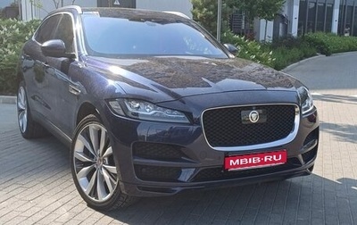 Jaguar F-Pace, 2017 год, 2 900 000 рублей, 1 фотография