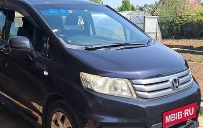 Honda Freed I, 2010 год, 865 000 рублей, 1 фотография