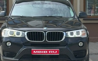 BMW X3, 2014 год, 2 100 000 рублей, 1 фотография