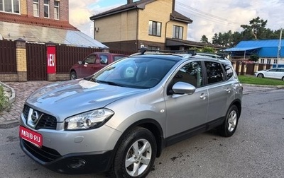 Nissan Qashqai+2 I, 2011 год, 1 450 000 рублей, 1 фотография