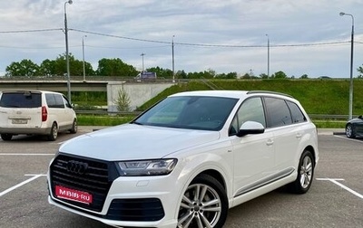Audi Q7, 2015 год, 3 500 000 рублей, 1 фотография