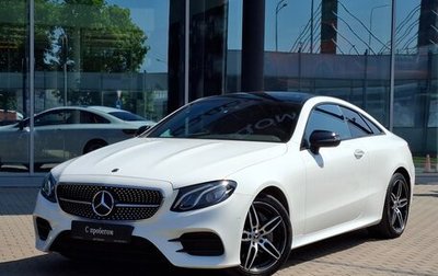 Mercedes-Benz E-Класс, 2019 год, 4 299 000 рублей, 1 фотография