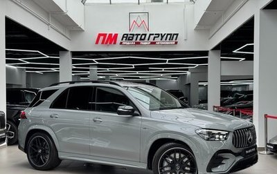 Mercedes-Benz GLE AMG, 2025 год, 17 390 000 рублей, 1 фотография