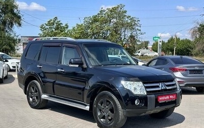 Mitsubishi Pajero IV, 2008 год, 1 649 900 рублей, 1 фотография