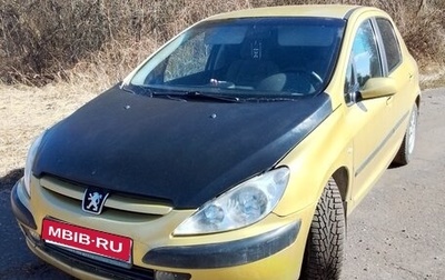 Peugeot 307 I, 2001 год, 230 000 рублей, 1 фотография