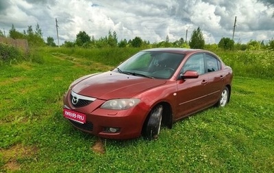 Mazda 3, 2008 год, 550 000 рублей, 1 фотография