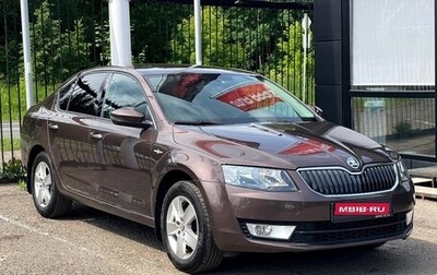 Skoda Octavia, 2016 год, 1 449 000 рублей, 1 фотография