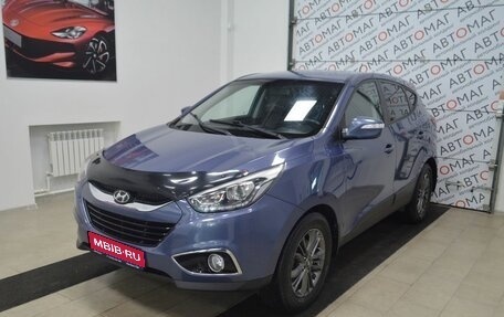 Hyundai ix35 I рестайлинг, 2014 год, 1 399 000 рублей, 1 фотография