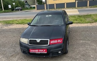 Skoda Fabia I, 2006 год, 320 000 рублей, 1 фотография