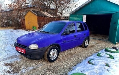 Opel Corsa B, 1994 год, 170 000 рублей, 1 фотография