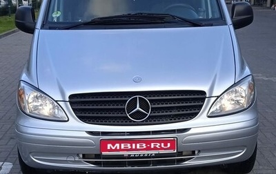 Mercedes-Benz Vito, 2003 год, 1 500 000 рублей, 1 фотография