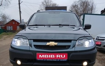 Chevrolet Niva I рестайлинг, 2015 год, 600 000 рублей, 1 фотография