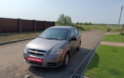 Chevrolet Aveo III, 2010 год, 400 000 рублей, 1 фотография