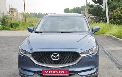 Mazda CX-5 II, 2018 год, 2 500 000 рублей, 1 фотография