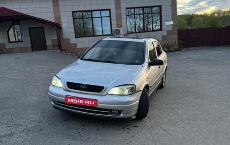 Opel Astra G, 2001 год, 235 000 рублей, 1 фотография