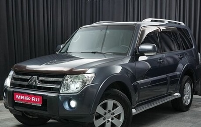 Mitsubishi Pajero IV, 2007 год, 1 349 000 рублей, 1 фотография