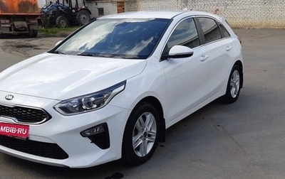 KIA cee'd III, 2019 год, 1 850 000 рублей, 1 фотография