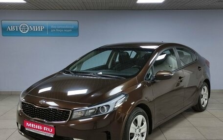 KIA Cerato III, 2017 год, 1 343 000 рублей, 1 фотография