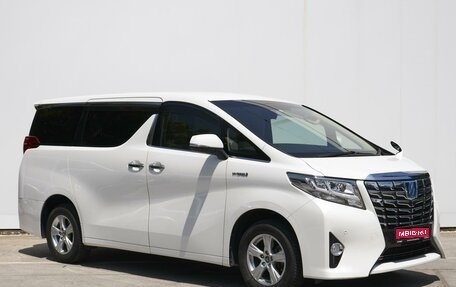 Toyota Alphard III, 2015 год, 4 499 000 рублей, 1 фотография