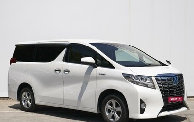Toyota Alphard III, 2015 год, 4 499 000 рублей, 1 фотография