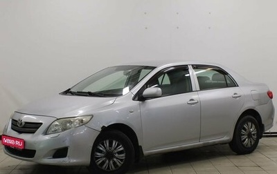 Toyota Corolla, 2008 год, 559 900 рублей, 1 фотография