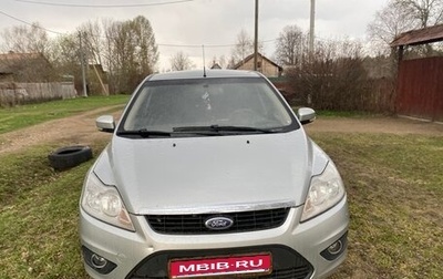 Ford Focus II рестайлинг, 2008 год, 400 000 рублей, 1 фотография