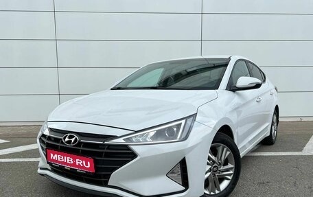 Hyundai Elantra VI рестайлинг, 2019 год, 1 740 000 рублей, 1 фотография