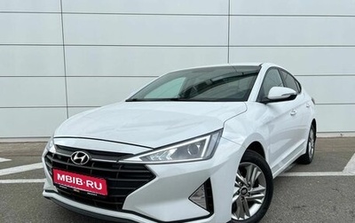 Hyundai Elantra VI рестайлинг, 2019 год, 1 740 000 рублей, 1 фотография
