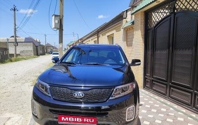 KIA Sorento II рестайлинг, 2013 год, 1 900 000 рублей, 1 фотография