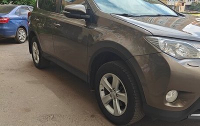 Toyota RAV4, 2013 год, 1 850 000 рублей, 1 фотография