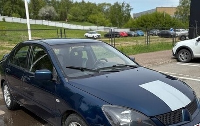 Mitsubishi Lancer IX, 2006 год, 470 000 рублей, 1 фотография