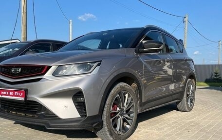 Geely Coolray I, 2023 год, 1 750 000 рублей, 1 фотография