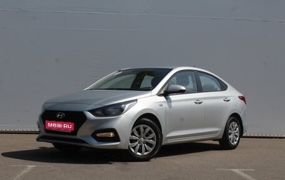 Hyundai Solaris II рестайлинг, 2018 год, 1 110 000 рублей, 1 фотография