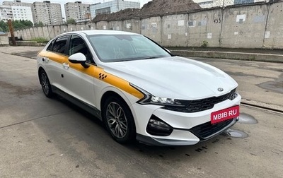 KIA K5, 2021 год, 2 145 000 рублей, 1 фотография
