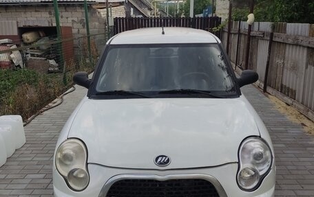 Lifan Smily I (330) рестайлинг, 2013 год, 260 000 рублей, 1 фотография