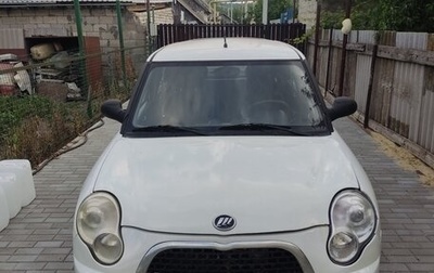 Lifan Smily I (330) рестайлинг, 2013 год, 260 000 рублей, 1 фотография