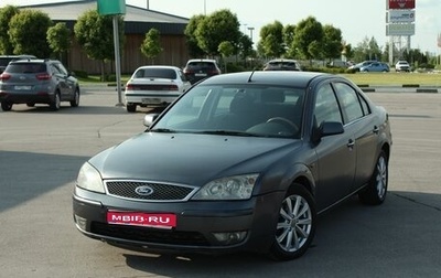 Ford Mondeo III, 2004 год, 444 444 рублей, 1 фотография