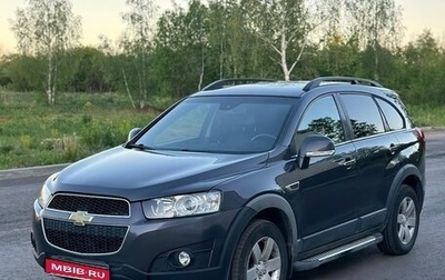 Chevrolet Captiva I, 2014 год, 1 фотография