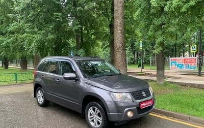 Suzuki Grand Vitara, 2008 год, 745 000 рублей, 1 фотография