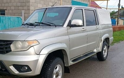 ЛуАЗ Pickup, 2016 год, 815 000 рублей, 1 фотография