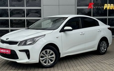 KIA Rio IV, 2017 год, 1 170 000 рублей, 1 фотография