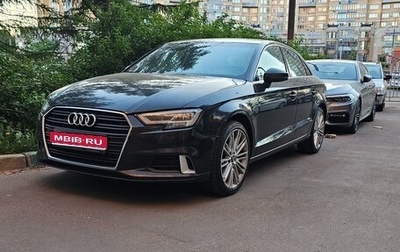 Audi A3, 2017 год, 1 880 000 рублей, 1 фотография
