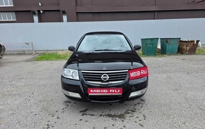 Nissan Almera Classic, 2011 год, 490 000 рублей, 1 фотография