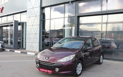 Peugeot 307 I, 2006 год, 404 000 рублей, 1 фотография