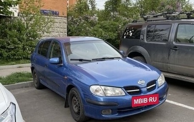 Nissan Almera, 2000 год, 245 000 рублей, 1 фотография