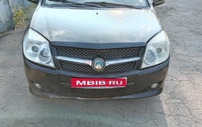 Geely MK I рестайлинг, 2008 год, 310 000 рублей, 1 фотография