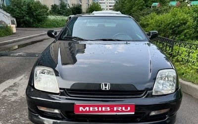 Honda Prelude IV, 1998 год, 420 000 рублей, 1 фотография